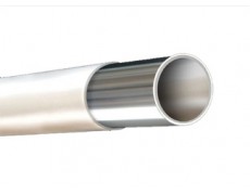 Aluminium Pipe,Tube